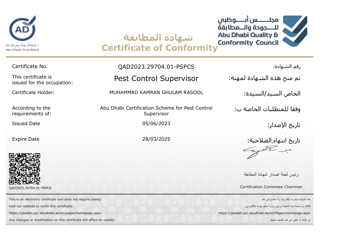 ADQCC Certificate