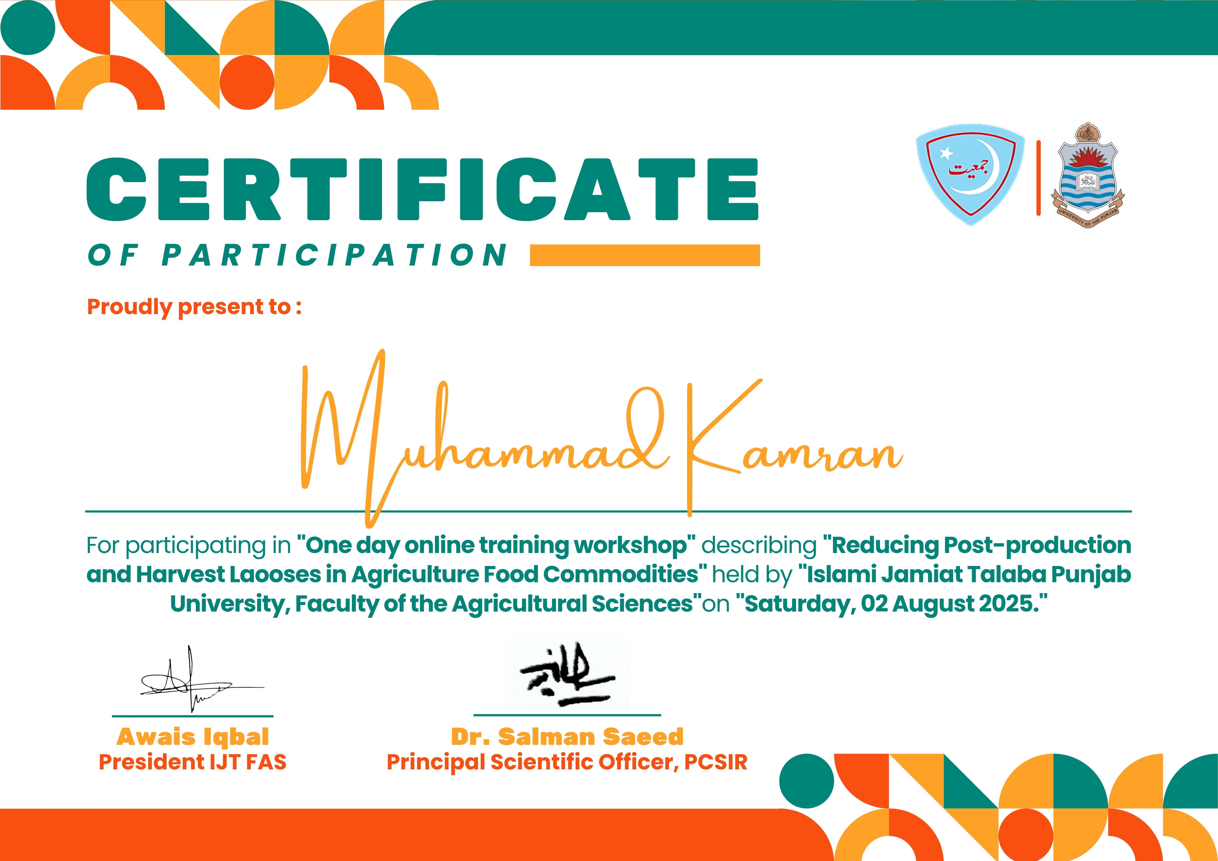 Food Safety Certificate — University of the Punjab